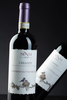 ruou-vang-y-sensi-chianti-docg-governo-all-uso-toscano
