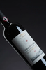 ruou-vang-y-sensi-forziere-chianti-classico-docg-riserva