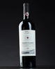 ruou-vang-y-sensi-forziere-chianti-classico-docg-riserva