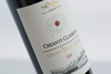 ruou-vang-y-sensi-forziere-chianti-classico-docg-riserva