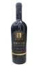 ruou-vang-y-varvaglione-1921-regio-primitivo-di-manduria
