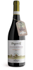 ruou-vang-y-sensi-vegante-chianti-superiore-docg-vegano-e-biologico