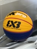 BÓNG RỔ DA AKPRO 3x3 – VBF