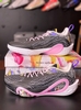 Li-Ning Dlo 1