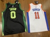 JERSEY NBA THÊU CITY EDITION 2025