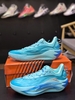 Anta Shock Wave 7
