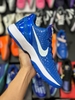 Kobe 6 replica