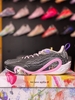 Li-Ning Dlo 1