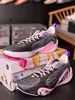 Li-Ning Dlo 1