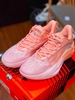 Anta Shock Wave 7