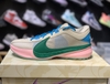 NIKE FREAK 5 "FIVE THE WAY"