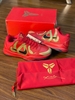 Kobe 5 protro replica