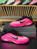 Nike A'One "Leo Lights"