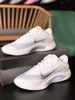 Nike A'One "Pearl"