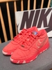 Nike Book 1