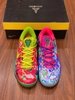 Kobe 8 What The Kobe replica