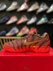 Nike Ja 3 "Lunar New Year"