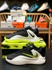 NIKE FREAK 7