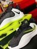 NIKE FREAK 7