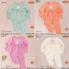 BỘ JINRO DÀI TAY BABYDOLL CHO BÉ