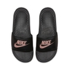 Nike Benassi JDI Black Rose Gold 343881-007