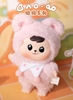 CQToys Bao-ao Blindbox Cuddle Mouse