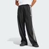 adidas Firebird Loose Track Pants - Black IT7404