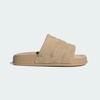 Adidas ADILETTE ESSENTIAL SLIDES Beige" IE9650