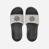 NIKE Victori One Next Nature