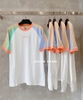 Adidas Enjoy Summer Raglan White IT8190