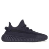 Adidas Yeezy Boost 350 V2 'Onyx' HQ4540