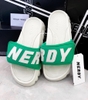 Nerdy Rich Bread Velcro Slide Green