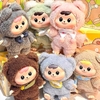 CQToys Bao-ao Blindbox Cuddle Mouse