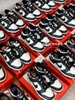 Nike Dunk Low Retro White Black Panda