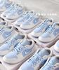 Jordan 1 Low SE Reverse Ice Blue DV1299-104