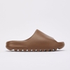 Adidas Yeezy Slide Flax