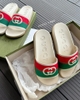 Gucci Slide 'Interlocking G - White Red Green'