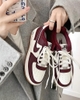 Nike Air Force 1 Low College Pack Night Maroo