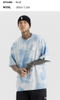 Life Work Tie Dye Coin Wapen Short Sleeve T-shirt Blue