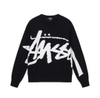STUSSY BIG STOCK KNIT SWEATER