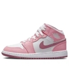 Nike Air Jordan 1 Mid GS 'Valentine's Day 2023' DQ8423-616