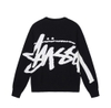 STUSSY BIG STOCK KNIT SWEATER