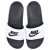 Nike Benassi Slides 'White' 343880-100