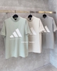 Tee Adidas Basketball Aluminum IJ9999