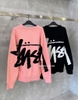STUSSY BIG STOCK KNIT SWEATER