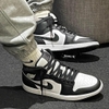 Air Jordan 1 Mid SE 'Panda Elephant' FB9911-001