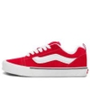 Vans Knu Skool 'Red White' VN0009QCJV6