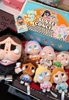 CRYBABY Sunset Concert Series-Plush Pendant Blind Box