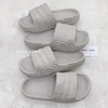 Adidas Adilette 22 Light Brown Grey HQ4670