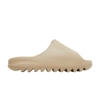 Adidas Yeezy Slide Pure